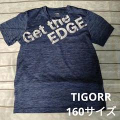 TIGORR Tシャツ 160サイズ ネイビー系