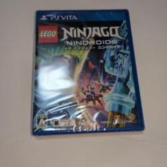 LEGO (R) ニンジャゴー ニンドロイド