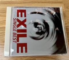 お値下げ♡美品♡EXILE アルバム+シングル 2025年最新】SINGLE BEST EXILEの人気アイテム - メルカリ