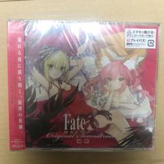 Fate Extra Ccc Original Soundtrack Reissue 中古商品の中古 未使用品を探そう メルカリ