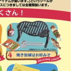 2025年最新】スヌーピーハッピーキャンプの人気アイテム - メルカリ