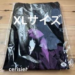 中森明菜 伊勢丹 Tシャツ 難破船 新品 XLサイズ 受注商品】難破船 | AKINA NAKAMORI/アキナ ナカモリ | 三越