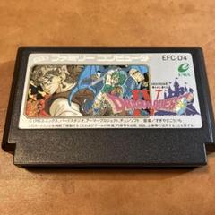 ファミコン ソフト ドラゴンクエストIV 導かれし者たち ドラクエ4
