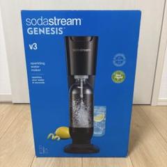 5AM10 【新品未使用】soda stream GENESIS v3 Amazon | ソーダストリーム Genesis v3 スターターキット 予備用