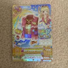 リゾートキャンサー セット 夏樹みくる アイカツカード｜Yahoo