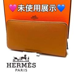 2025年最新】hermes アザップロング 長財布 オールレザーの人気