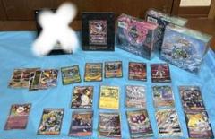 ポケモンカード 引退品 まとめ セット ボックス シュリンク付