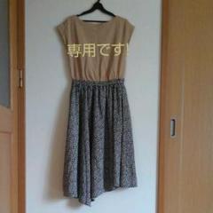 URBAN RESEARCH ワンピース