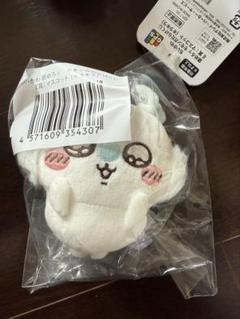 新品未開封 ちいかわ モモンガだらけくじ E賞 キラキラ ぬいぐるみ
