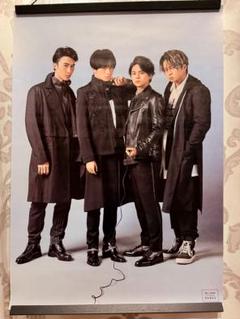 Sexy Zone 2019 PAGES B2 ポスター