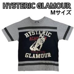 ヒステリックグラマー Classy Ladyヒスガール Tシャツ Mサイズ
