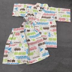 KladSkap 甚平　サイズS 80-90cm