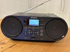 SONY ZS-RS81BT CDラジカセ2022年製 ヨドバシ.com - ソニー SONY CDラジオ Bluetooth対応 ワイドFM