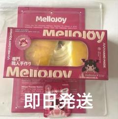 2025年最新】SQUEEZEの人気アイテム - メルカリ