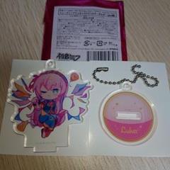 ピアプロ 巡音ルカ surprise party 16th 缶バッジ 初音ミク Happy 16th Birthday-Dear Creators- Surprise Party