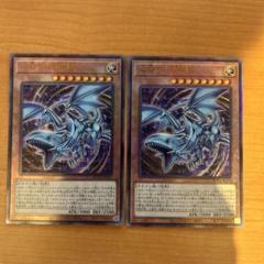 遊戯王　PSA10 心宿りし青眼竜　25th m41157074595_1.jpg?1722351683