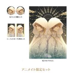 【未使用】ユークロニア trail アニメイト カード 泡沫のユークロニア trail アニメイト版 缶バッジ フォトカード