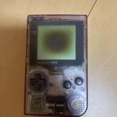 GAME BOY Pocket クリアパープル 本体　ジャンク