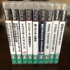 PS3 ゲームソフト セット