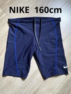 Nike ナイキスイムウエア　水着　ネイビー　男の子160cm