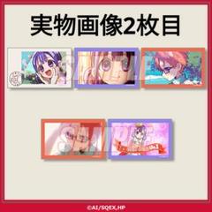 地縛少年花子くん ミニファイル 5枚セット Amazon.co.jp: 地縛少年花子くん クリアファイル 2種セット 宇宙