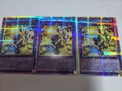 2025年最新】vジャンプ 遊戯王の人気アイテム - メルカリ