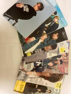 コムドット雑誌7冊(特典ファイル、フォトカード付き) Amazon.co.jp: ネット書店限定版コムドット初期メン写真集
