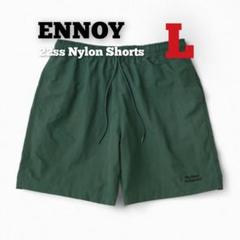 2025年最新】ennoy ナイロンパンツ mの人気アイテム - メルカリ