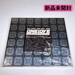 【新品未開封】GLAYドームツアー2001-2002"ONE LOVE"DVD