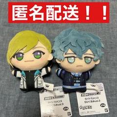 ライドカメンズ ちびぐるみ vol.3 藍上レオン　8個 ライドカメンズ ちびぐるみvol.3｜商品情報｜バンプレストナビサイト