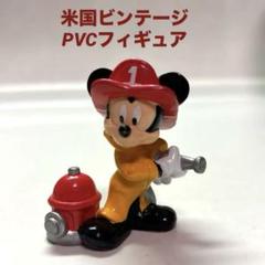 2025年最新】ディズニー・消防士・ミッキーマウスの人気アイテム