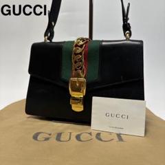 q25【美品】グッチ　シルヴィ　シェリーライン　レザー　ブラックショルダーバッグ