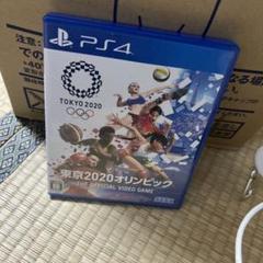 東京2020オリンピック The Official Video Game