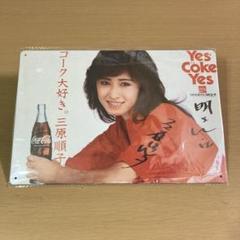 コカ・コーラ　コーク大好き。三原順子。 新品】 三原順子 ブリキ看板 赤 昭和レトロ 三原じゅん子 - メルカリ