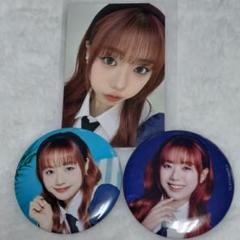 日プ3 ME:I 清水恵子　缶バッジ　HMV ME:I 清水恵子 缶バッジ Hi-Summer - メルカリ