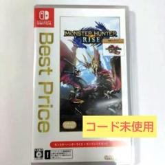 2025年最新】モンスターハンターライズ サンブレイクセット