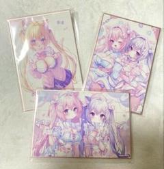 桃稚ちあ オンラインくじ ミニ色紙 11種 桃稚ちあ オンラインくじ ミニ色紙 3種 - メルカリ