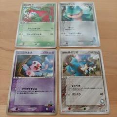 ポケモンカード明治 4枚セット 2025年最新】ポケモンカード 明治の人気アイテム - メルカリ