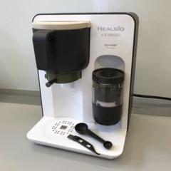 SHARP HEALSIO ヘルシオ お茶メーカー ティーメーカー お茶 ラテ