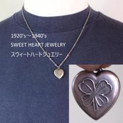 2025年最新】sweet heart jewelryの人気アイテム - メルカリ