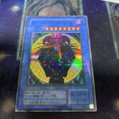 ☆マジシャンオブブラックカオス・黒魔術の儀式☆パラレルレアセット☆ 2025年最新】マジシャンオブブラックカオス パラレルの人気