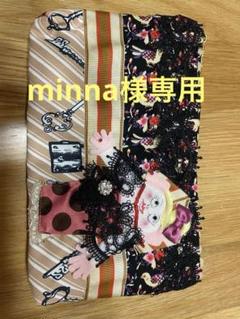 美品 TUNIC 鴨居羊子 フラワープリント レース ワンピース 花柄 楽天市場】チュニック 鴨居 羊子 ワンピースの通販
