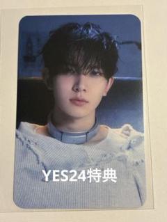 2025年最新】yes24 ヒスンの人気アイテム - メルカリ
