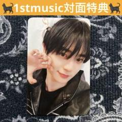 FANTASYBOYS 4集 トレカセット ソンミン FANTASYBOYS ソンミン 4集 対面 トレカ セット - メルカリ