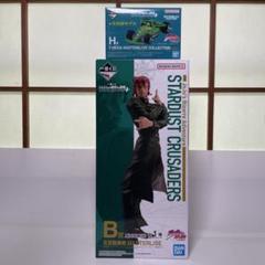 一番くじ ジョジョの奇妙な冒険 B賞 花京院典明 H賞 F-MEGA