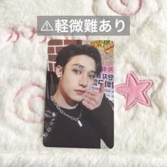 2025年最新】straykids 5star soundwaveの人気アイテム - メルカリ