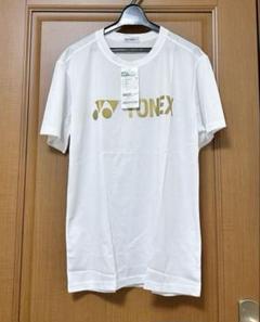 タグ付き未使用品　ヨネックス　半袖Tシャツ　※特記あり