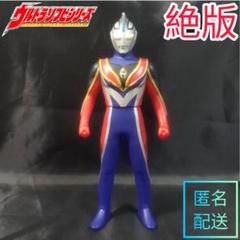 2025年最新】ウルトラマン80 ソフビの人気アイテム - メルカリ
