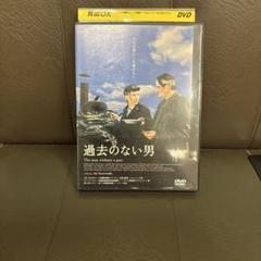 ■■ アキ・カウリスマキ  DVD 中古品  4枚セット Amazon.co.jp: トータル カウリスマキ DVD-BOX : アキ