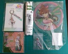 未開封　ウマ娘　新時代の扉　ダンツフレーム　グッズセット